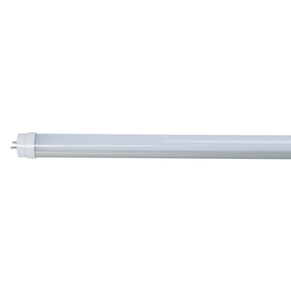 Wattage-Tunable 4ft LED Tube - 20W/18W/15W, 5000K